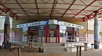 Centre de l'Espace en Guyane